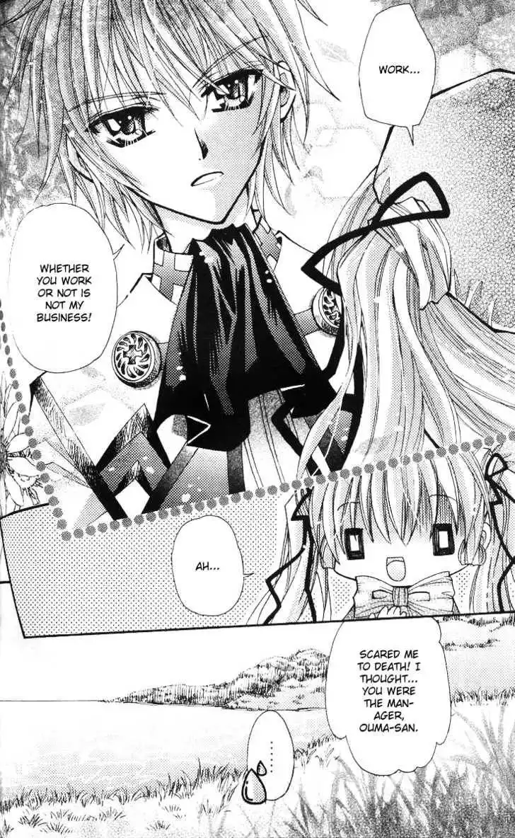 My Prince-Sama Chapter 8 27